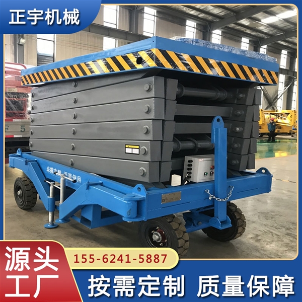 手動(dòng)平臺(tái)車小型手推液壓平臺(tái)車貨物運(yùn)輸提升設(shè)備升降平臺(tái)