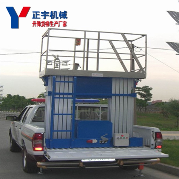 移動(dòng)升降機(jī) 鋁合金液壓升降平臺(tái) 維修路燈高空作業(yè)