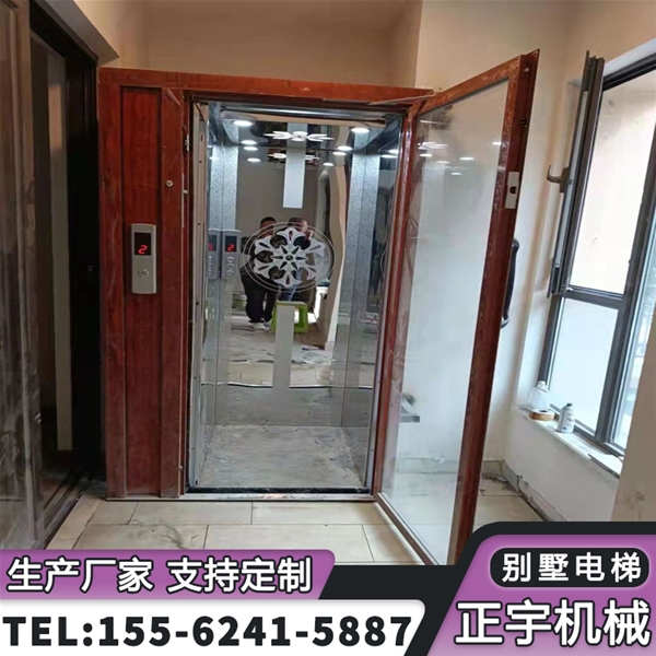 家用二層無(wú)障礙小型電梯 別墅無(wú)機(jī)房無(wú)底坑 升降平臺(tái)