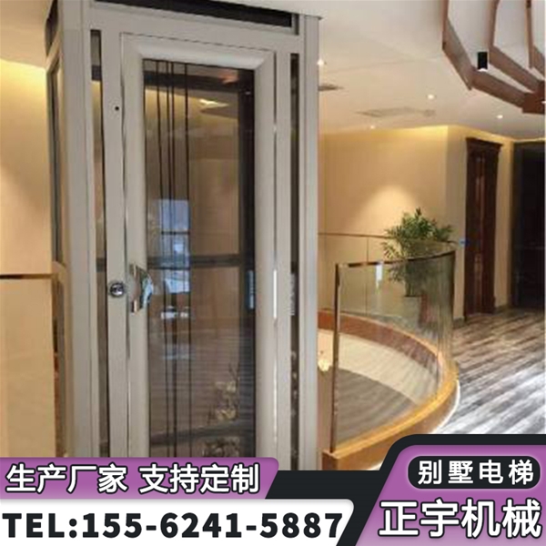 液壓復(fù)式別墅電梯 無(wú)障礙電梯 家用私人定制殘疾人升降平臺(tái)